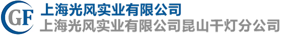 昆山1xbet(中国)厂-昆山泡沫厂-昆山保丽龙-1xbet网页版登录界面-上海1xbet(中国)厂-苏州1xbet(中国)厂-苏州保丽龙-上海泡沫厂